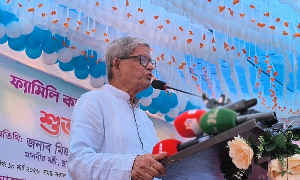 ফ্যামিলি কার্ড বিতরণ কার্যক্রম শুরু, কৃষি ও যুবকল্যাণ প্রকল্পের অগ্রগতি ঘোষণা