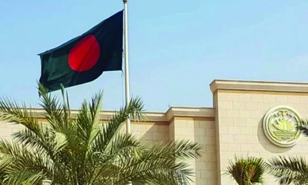 ইরান-যুক্তরাষ্ট্র সংঘর্ষ: মধ্যপ্রাচ্যে প্রবাসীদের সতর্কবার্তা