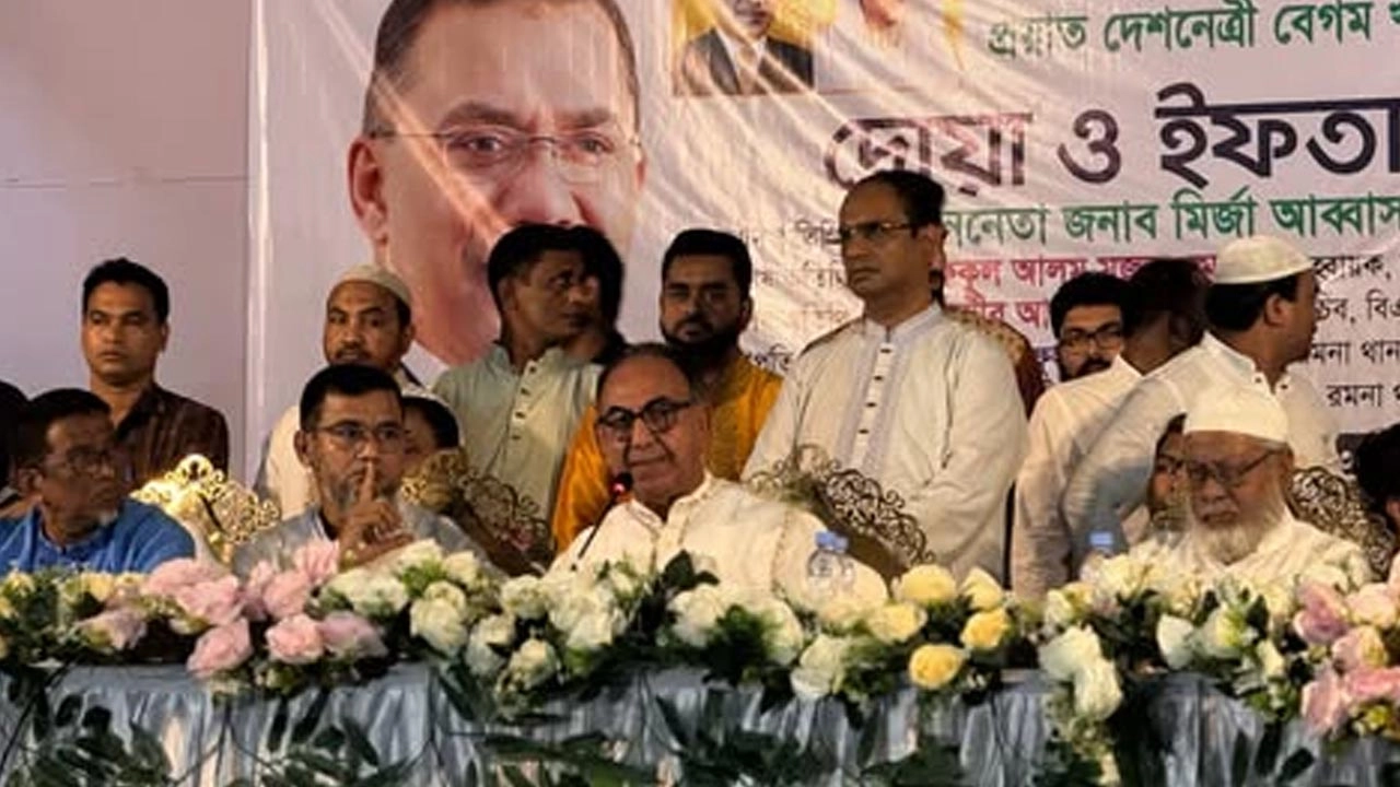 মিথ্যা বলা মহাপাপ , সুতরাং মিথ্যা বলো না : মির্জা আব্বাস