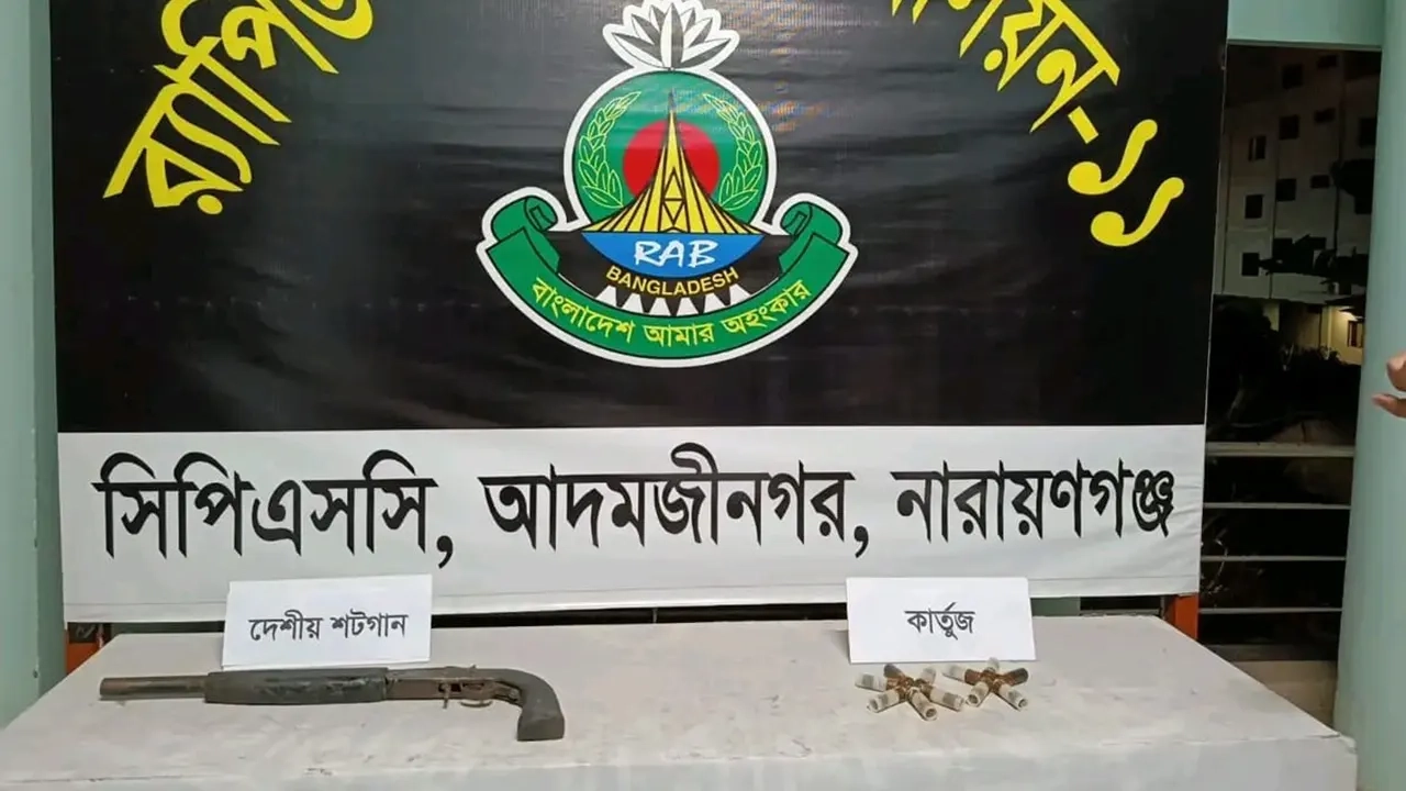 মুন্সীগঞ্জে ঝোপ থেকে দেশীয় শটগান ও ১১ রাউন্ড গুলি উদ্ধার