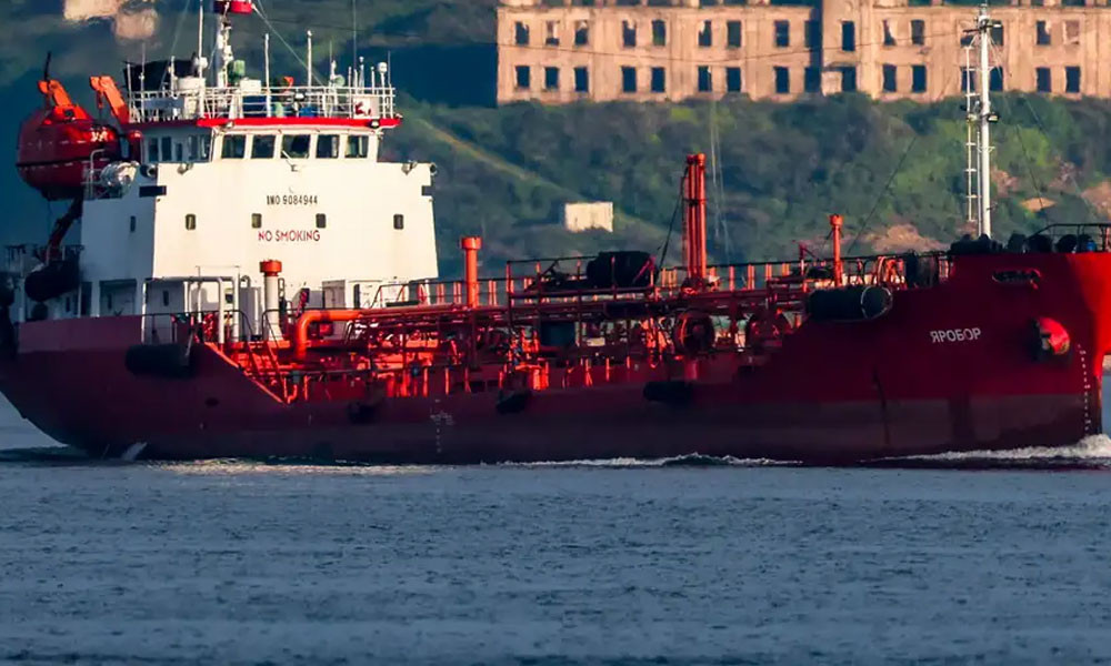 যুক্তরাষ্ট্র সাময়িকভাবে রাশিয়ার তেল বিক্রয় নিষেধাজ্ঞা স্থগিত