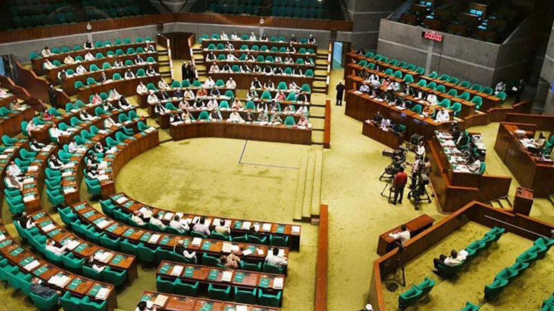 সরকারি দলের সংসদীয় সভা আজ, নতুন স্পিকার নির্ধারণের সম্ভাবনা