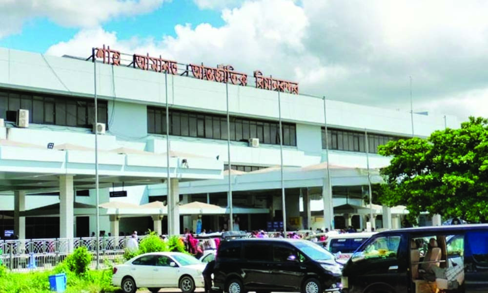 চট্টগ্রামের শাহ আমানত বিমানবন্দরে আন্তর্জাতিক ফ্লাইট সঙ্কট