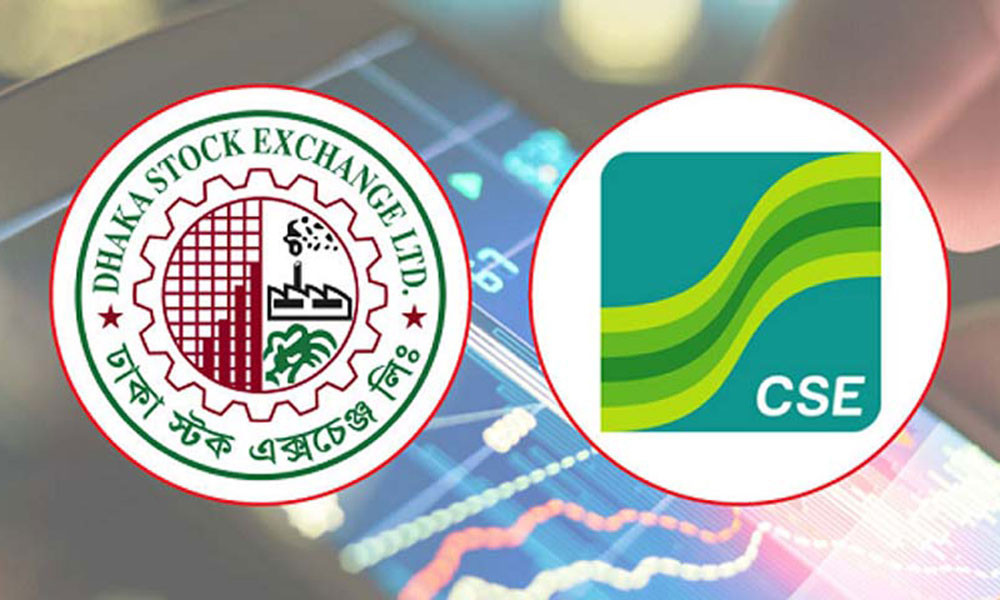 পুঁজিবাজার সূচক উত্থানের মধ্য দিয়ে সপ্তাহের দ্বিতীয় কার্যদিবস শুরু