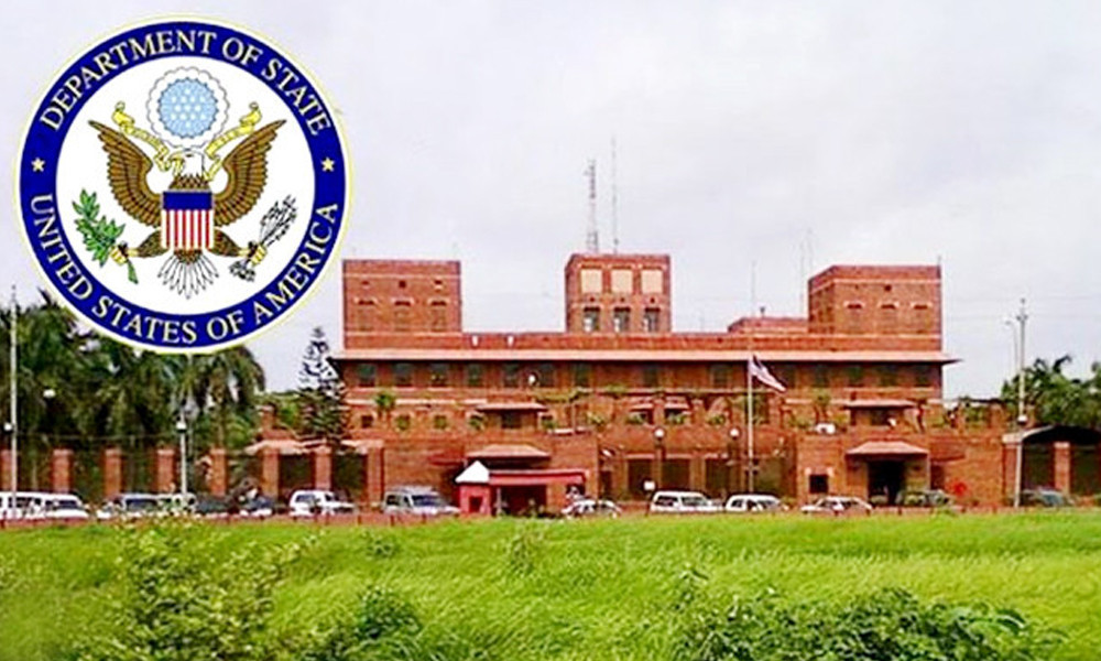 যুক্তরাষ্ট্রে ভ্রমণ ও সুবিধা ব্যবহারের ক্ষেত্রে সতর্কতার বার্তা