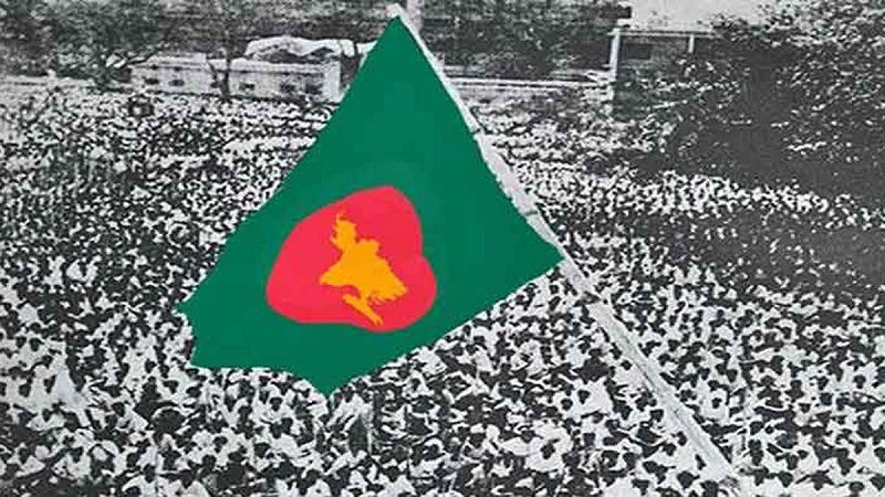 জাতীয় পতাকা উত্তোলন দিবস আজ উদযাপিত