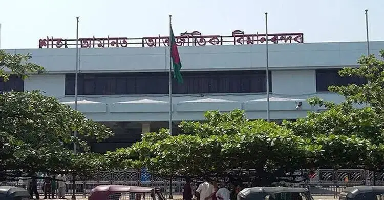 চট্টগ্রামে আন্তর্জাতিক ফ্লাইট বাতিল
