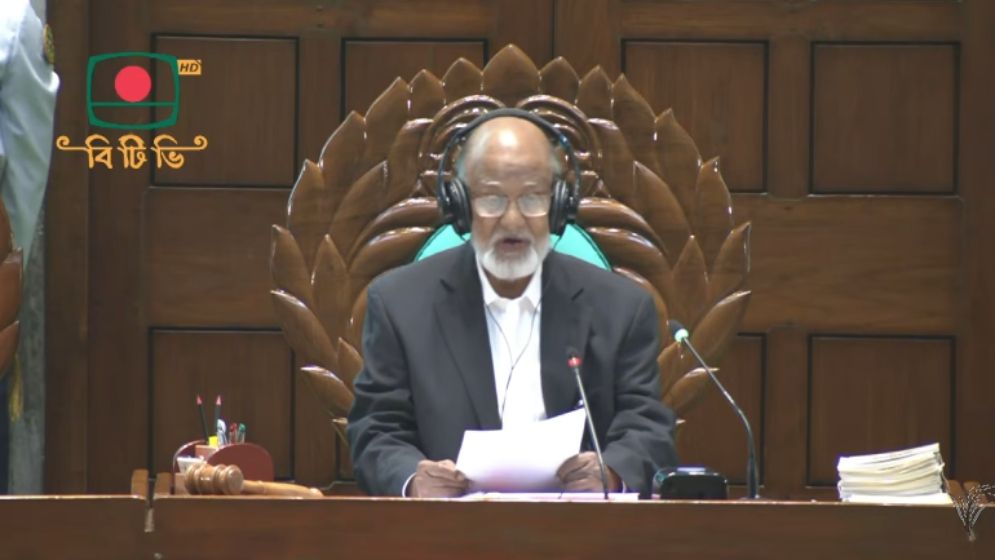 সংসদের সভাপতি খন্দকার মোশাররফ হোসেন প্রধানমন্ত্রী ও সকল সংসদ সদস্যদের প্রতি কৃতজ্ঞতা প্রকা