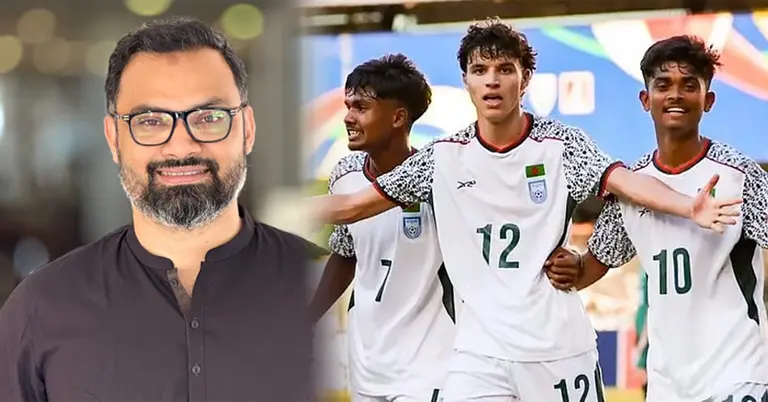 বাংলাদেশ যুব ফুটবল দল সাফ অনূর্ধ্ব-২০ চ্যাম্পিয়ন