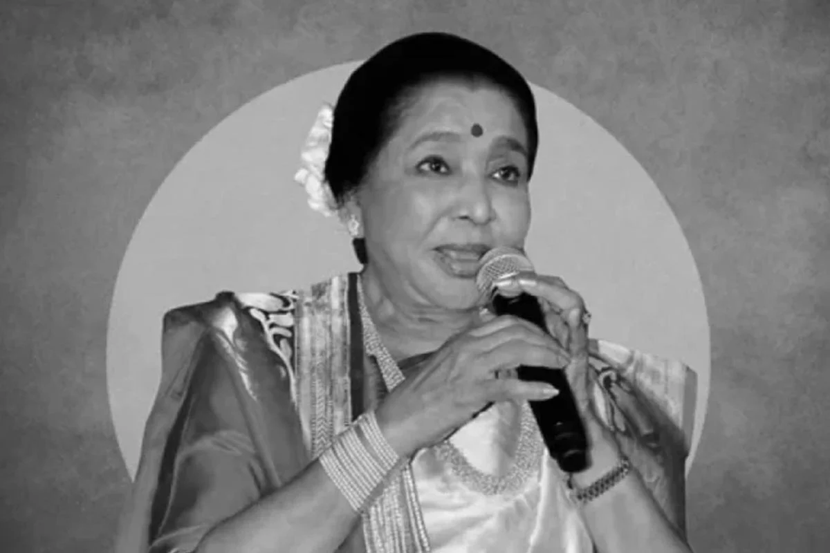 মুম্বাইয়ে ভারতীয় সংগীতশিল্পী আশা ভোঁসলের মৃত্যু
