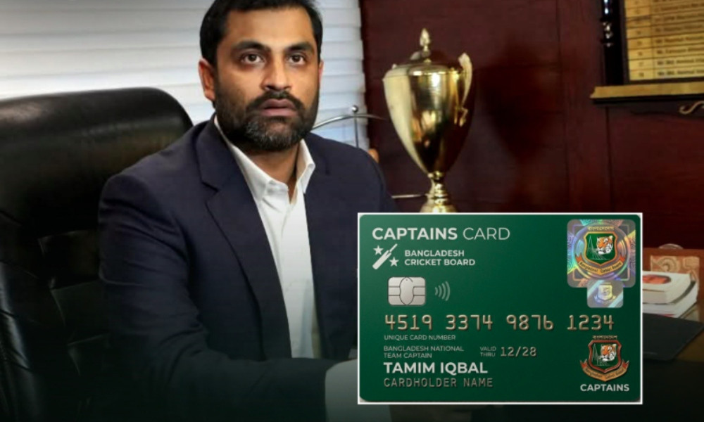 বাংলাদেশের সাবেক ও বর্তমান জাতীয় ক্রিকেট অধিনায়কদের জন্য বিশেষ ‘ক্যাপ্টেনস কার্ড’ চালু করছে বিসিবি