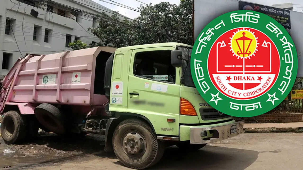 খিলগাঁওয়ে ময়লার গাড়ি চাপায় মোটরসাইকেল চালকের মৃত্যু