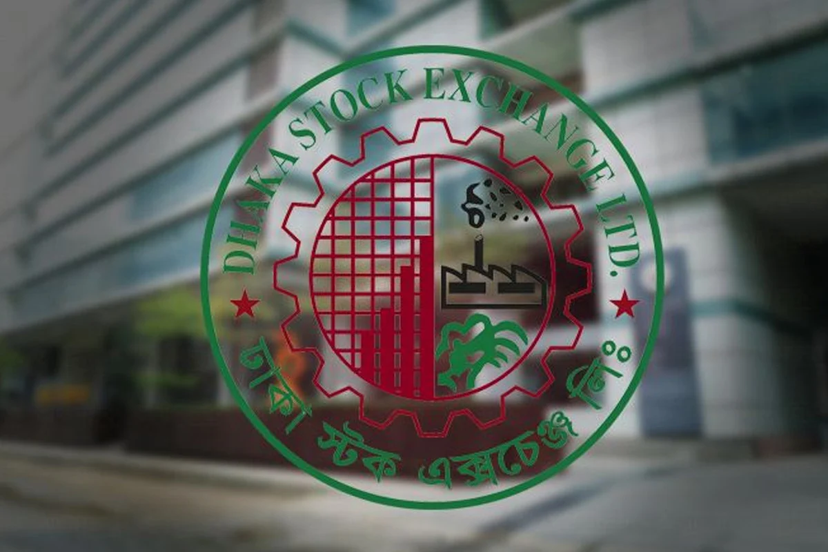 সপ্তাহের শেষ কার্যদিবসে ঢাকা স্টক এক্সচেঞ্জে সূচকের ঊর্ধ্বমুখী প্রবণতা, প্রথম ঘণ্টায় লেনদেন ২৬২ কোটি টাকা
