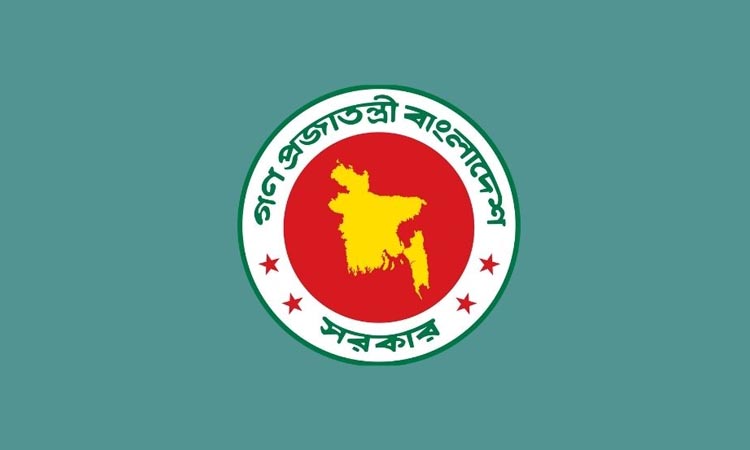 ন্যায়বিচার নিশ্চিতে বিচার বিভাগে ডিজিটালাইজেশন: মামলাজট নিরসনে নতুন আশার আলো