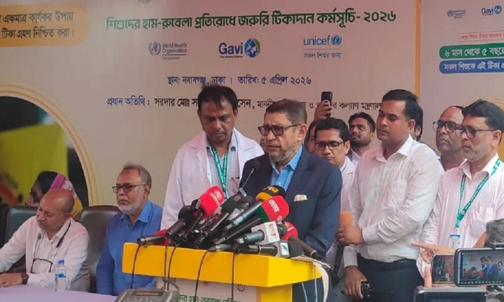সারা দেশে হামের বিশেষ টিকাদান কার্যক্রম শুরু ৩ মে থেকে