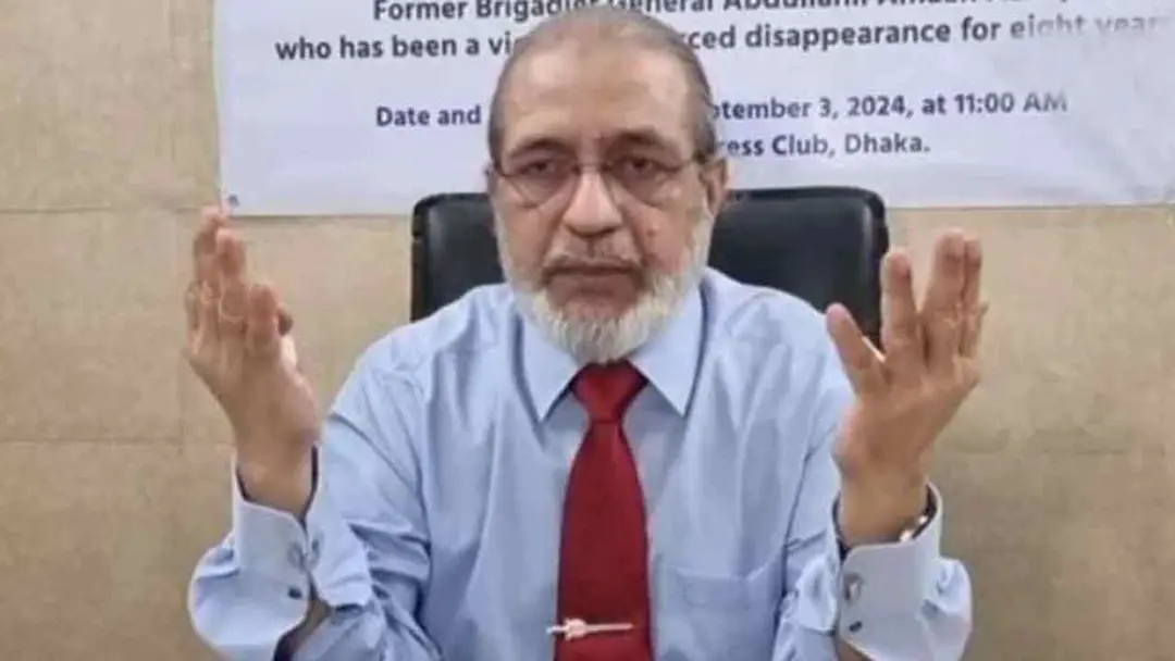 গুম ও মানবতাবিরোধী অপরাধের মামলায় আবদুল্লাহিল আমান আযমীকে আসামিপক্ষের জেরা অব্যাহত