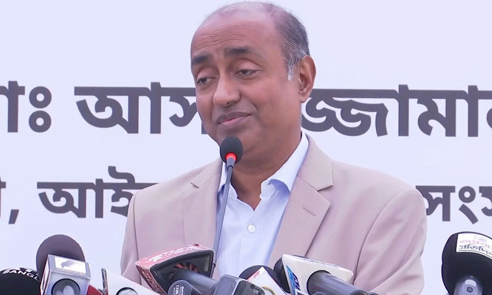 বিনা মূল্যে আইনি সহায়তা নিশ্চিত ও মামলাজট কমাতে লিগ্যাল এইডের ওপর গুরুত্বারোপ আইনমন্ত্রীর