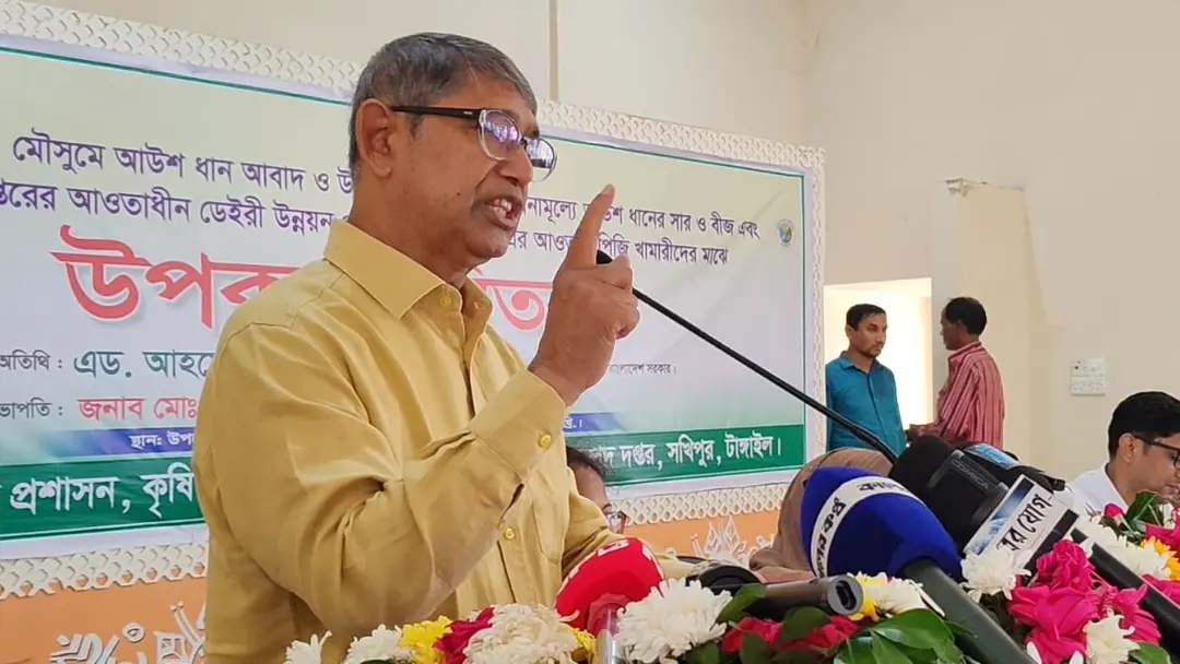 সরকারি ব্যয়ে কৃচ্ছ্রসাধনের মাধ্যমে স্বনির্ভর অর্থনীতির দেশ গড়ার অঙ্গীকার মুক্তিযুদ্ধবিষয়ক মন্ত্রীর