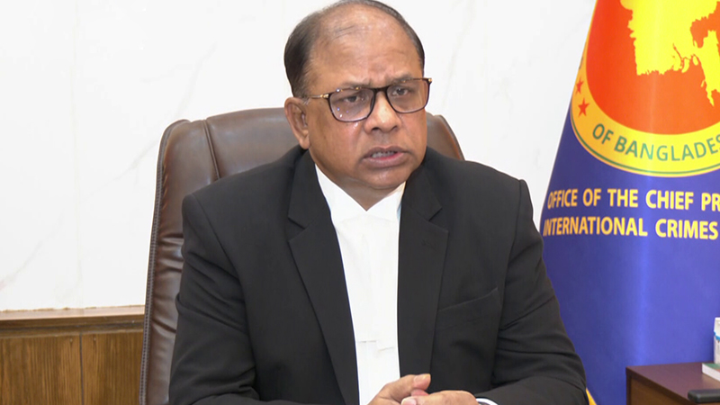 আন্তর্জাতিক অপরাধ ট্রাইব্যুনালে শেখ হাসিনার বিরুদ্ধে মৃত্যুদণ্ড রায় বাতিল চিঠি আদালত অবমাননাকর: চিফ প্রসিকিউটর