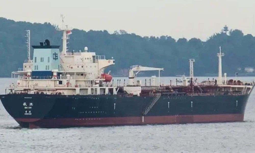 ২৬ হাজার টন অকটেন নিয়ে চট্টগ্রাম বন্দরে হংকংয়ের জাহাজ