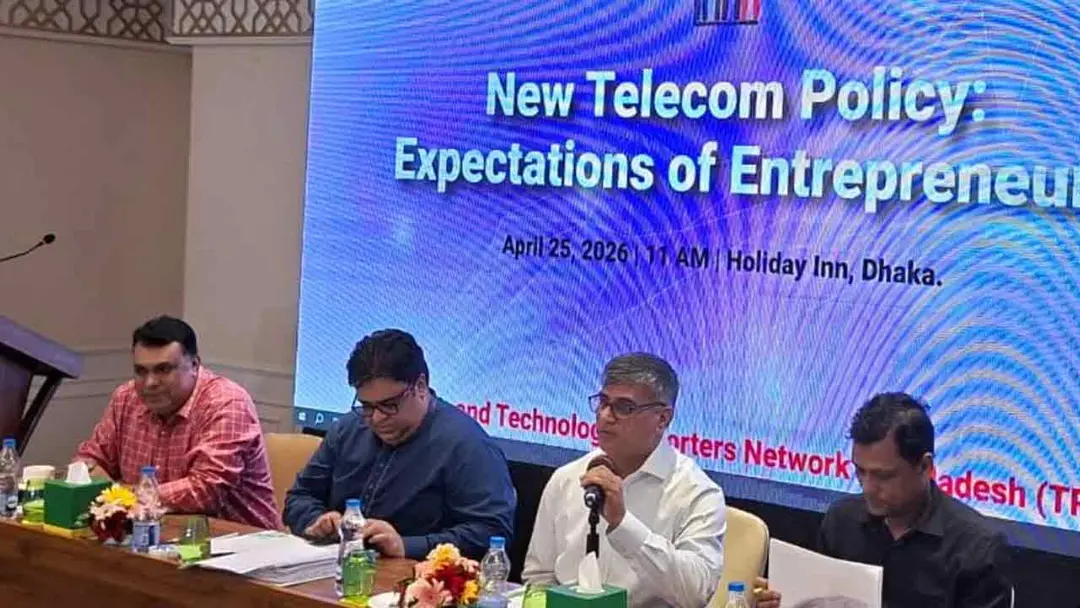 টেলিযোগাযোগ খাতের অবকাঠামো উন্নয়নে বড় বিনিয়োগের তাগিদ বিটিআরসি চেয়ারম্যানের