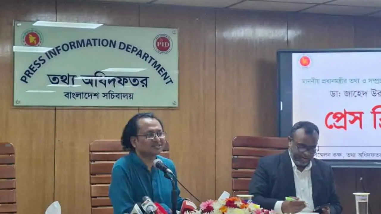 মব জাস্টিস বা গণপিটুনির বিরুদ্ধে ‘জিরো টলারেন্স’ নীতিতে সরকার