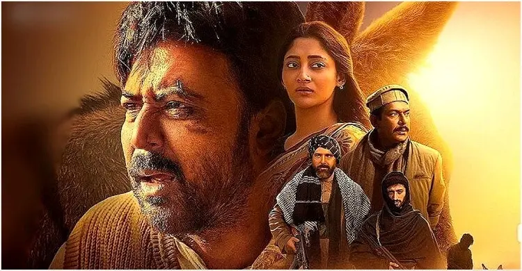 সারাদেশের সিঙ্গেল স্ক্রিনে ২৪ এপ্রিল মুক্তি পাচ্ছে চলচ্চিত্র ‘দম’