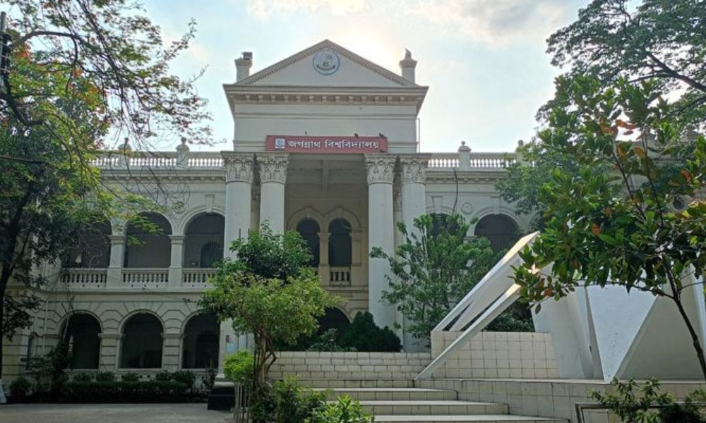 জগন্নাথ বিশ্ববিদ্যালয়ে ভর্তি পঞ্চম মেধাতালিকা প্রকাশ