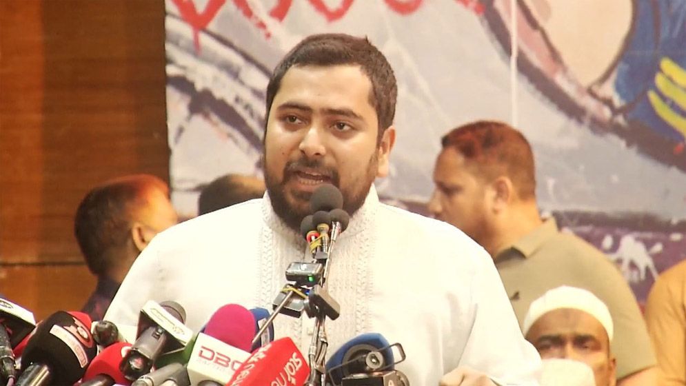 এনসিপিতে যোগ দিলেন ইসহাক সরকারসহ ৫ গুরুত্বপূর্ণ ব্যক্তিত্ব