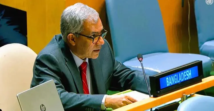 পারমাণবিক অস্ত্রমুক্ত বিশ্ব গড়তে বৈশ্বিক সমন্বিত উদ্যোগের আহ্বান বাংলাদেশের