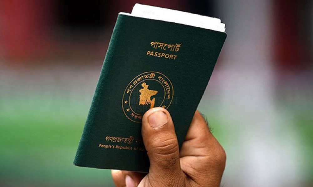 বিশ্বস্ত দেশগুলোর ভিসা ও কনস্যুলার সেবা সংক্রান্ত সতর্কবার্তা বাংলাদেশে