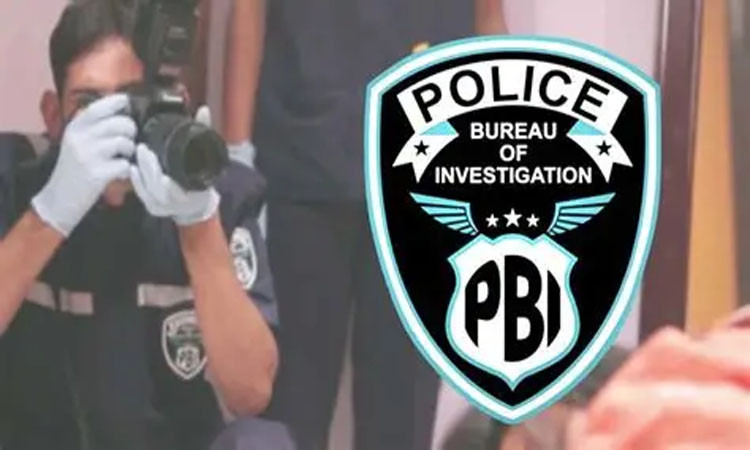 তদন্ত সক্ষমতা বাড়াতে পিবিআইয়ের অতিরিক্ত জনবল ও নিজস্ব কার্যালয়ের প্রস্তাব