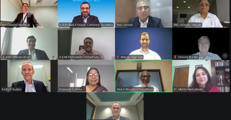 শেয়ারহোল্ডারদের জন্য ২১৫ শতাংশ নগদ লভ্যাংশ অনুমোদন করল গ্রামীণফোন