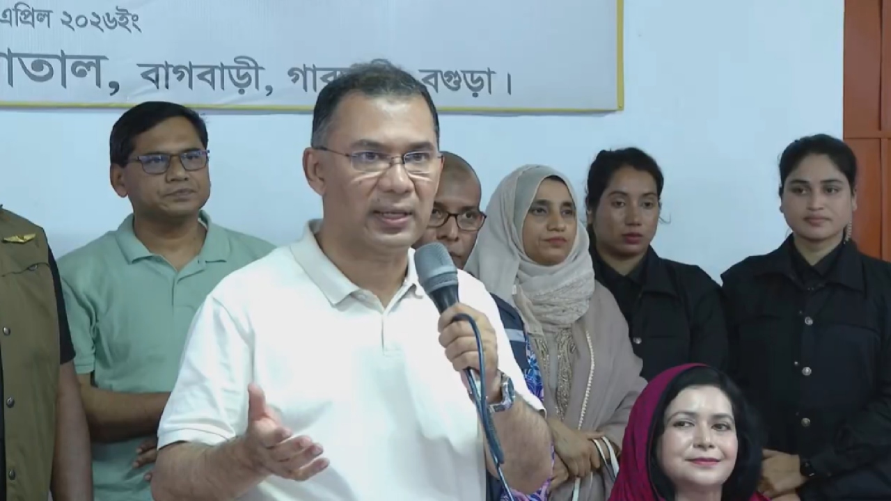 বগুড়াকে দেশের ১৩তম সিটি করপোরেশন হিসেবে ঘোষণা করলেন প্রধানমন্ত্রী তারেক রহমান