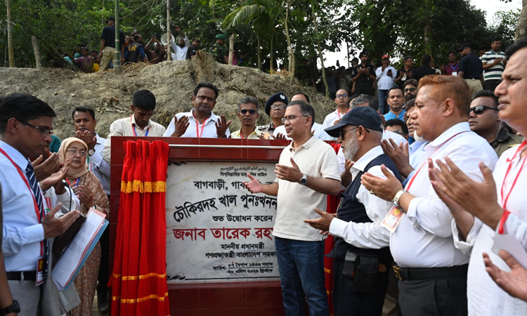 বগুড়ায় প্রধানমন্ত্রী তারেক রহমানের খাল খনন কর্মসূচি উদ্বোধন