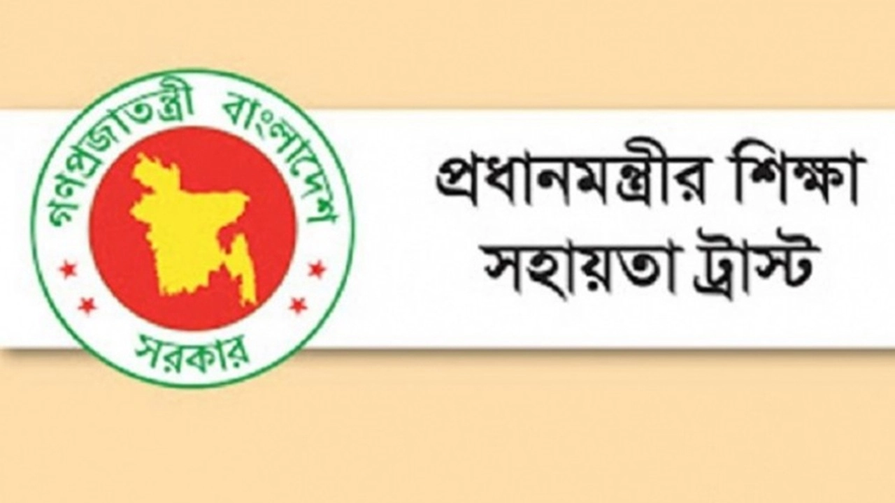 একাদশ ও আলিম প্রথম বর্ষে ভর্তিকৃত শিক্ষার্থীদের ৬ হাজার টাকা সহায়তা দেবে সরকার
