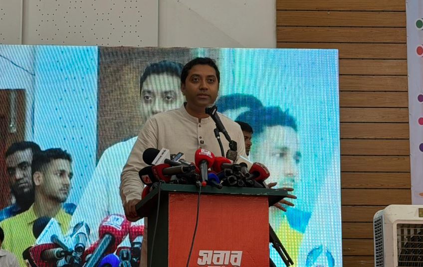 নারায়ণগঞ্জে শিক্ষার ভিশন ও দক্ষতা উন্নয়ন নিয়ে সেমিনার অনুষ্ঠিত