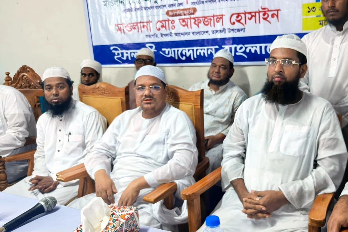 চরমোনাই পীরের অভিযোগ: জীবনমান উন্নয়নে সরকারের অগ্রগতি সন্তোষজনক নয়