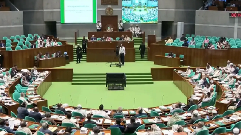 সংসদে জুলাই সনদ ও অধ্যাদেশ নিয়ে আলোচনা আজ বিকেলে