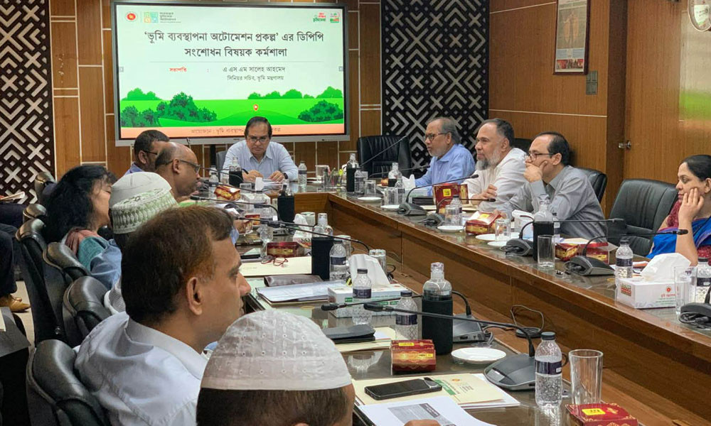 সফটওয়্যারে ভূমির শতভাগ নির্ভুল তথ্য সন্নিবেশের মাধ্যমে হয়রানিমুক্ত সেবা নিশ্চিতের নির্দেশ