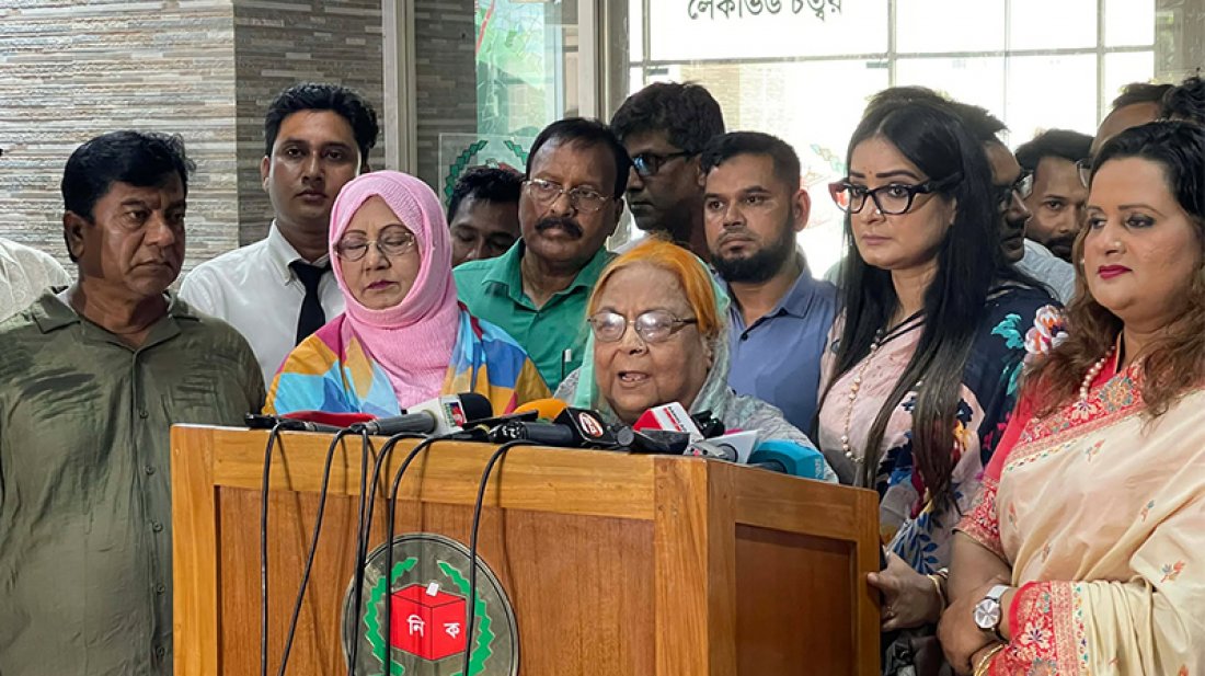 সংরক্ষিত নারী আসনে বিএনপি জোটসহ ৪৯ প্রার্থীর মনোনয়নপত্র বৈধ ঘোষণা