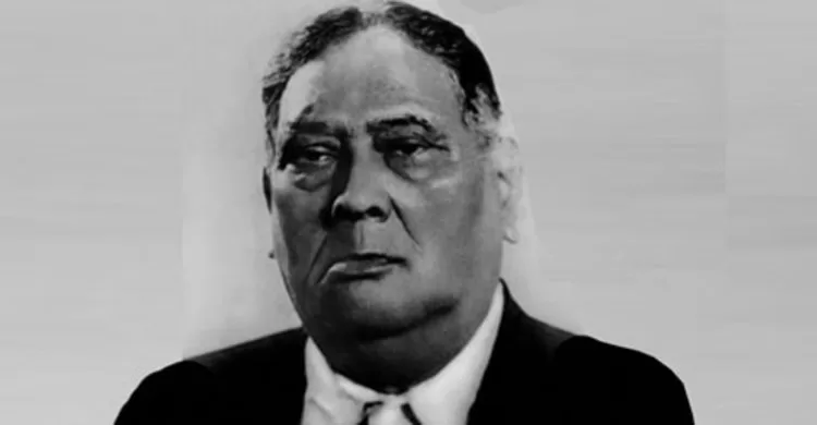 শেরেবাংলা এ কে ফজলুল হকের ৬৪তম মৃত্যুবার্ষিকী আজ