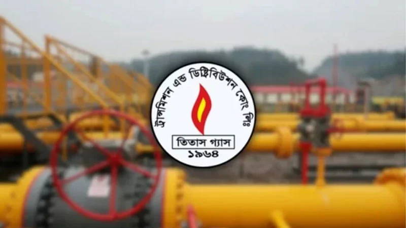 এফএসআরইউতে কারিগরি ত্রুটি: রাজধানীসহ বিস্তৃত এলাকায় তীব্র গ্যাস সংকট