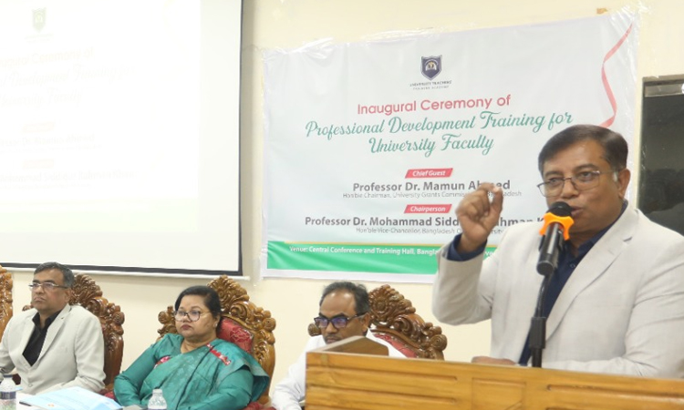 উচ্চশিক্ষার মানোন্নয়নে নবীন শিক্ষকদের পেশাগত সক্ষমতা বৃদ্ধির বিকল্প নেই: ইউজিসি চেয়ারম্যান