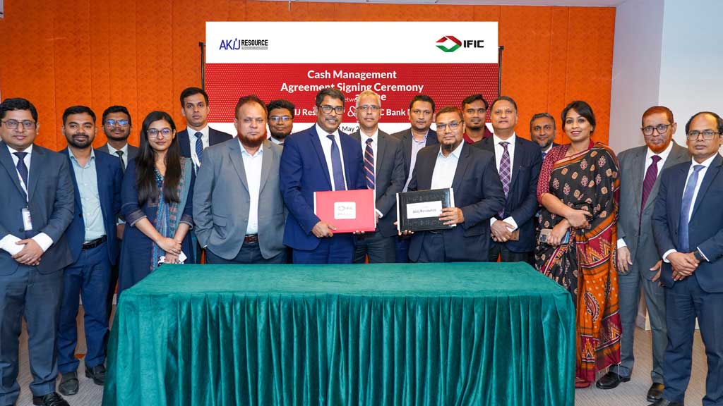 ব্যবসায়িক লেনদেনে গতি আনতে আইএফআইসি ব্যাংক ও আকিজ রিসোর্সের মধ্যে চুক্তি