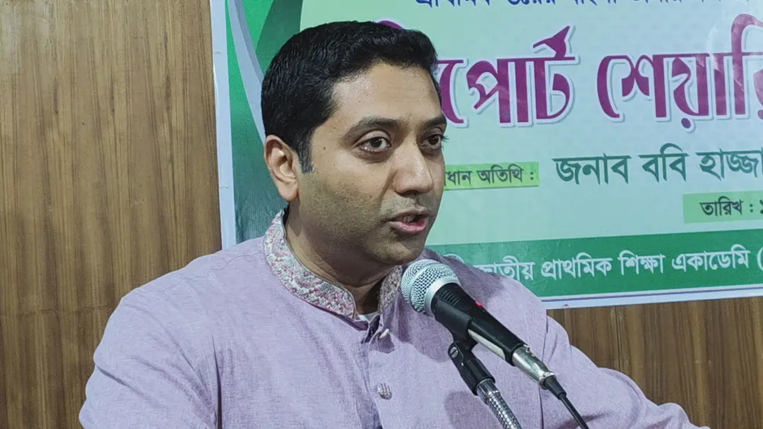 ২০২৮ সালের মধ্যে প্রাথমিকে নতুন পাঠ্যক্রম চালুর ঘোষণা