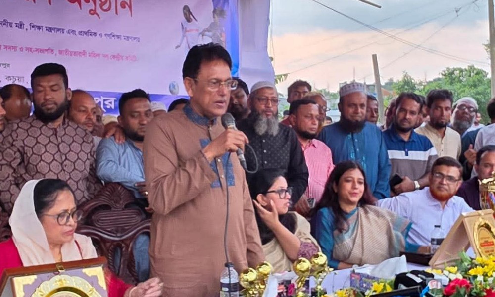 শিক্ষার্থীদের পাঠদান আনন্দময় করতে সরকার নিরলসভাবে কাজ করছে: এহছানুল হক মিলন