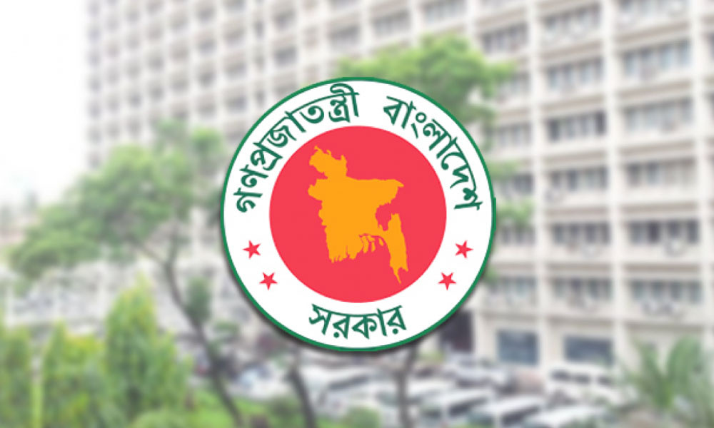 পেশাগত দক্ষতা বৃদ্ধিতে উচ্চতর প্রশিক্ষণে পাকিস্তান যাচ্ছেন ১২ জ্যেষ্ঠ কর্মকর্তা