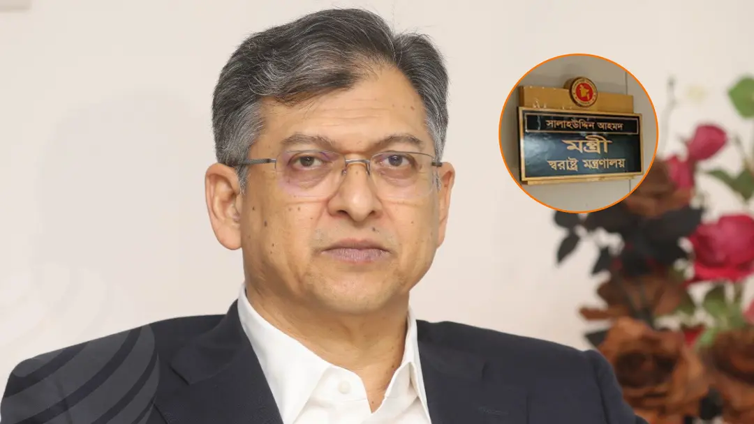 ৫ম জাতিসংঘ পুলিশ শীর্ষ সম্মেলনে যোগ দিতে যুক্তরাষ্ট্রে যাচ্ছেন স্বরাষ্ট্রমন্ত্রী ও আইজিপি