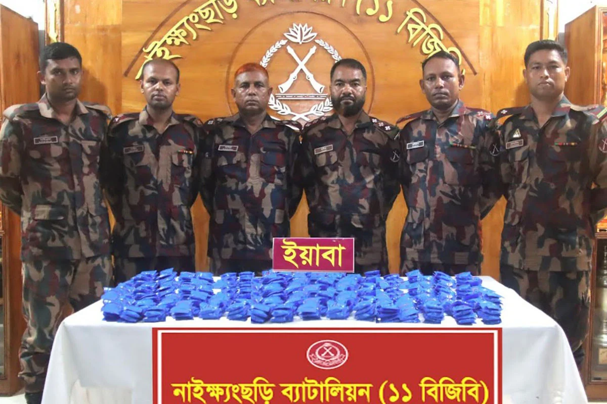 নাইক্ষ্যংছড়িতে বিজিবির বড় অভিযান, প্রায় এক লাখ পিস ইয়াবা জব্দ